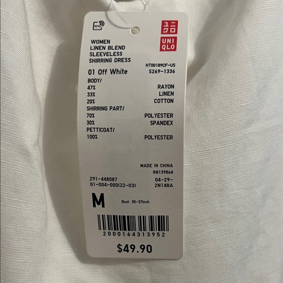Uniqlo Women's White Midi Dress - Picture 8 of 8